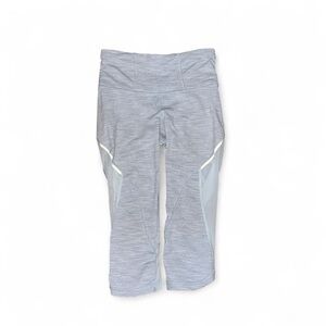 Lululemon Gray Leggings